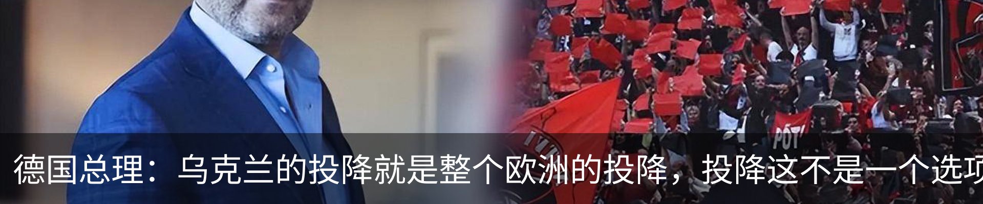 行业资讯