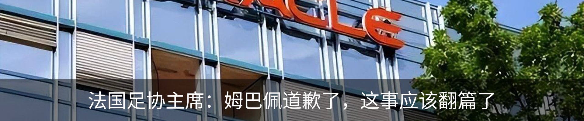 行业资讯